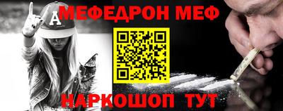 скорость Краснознаменск