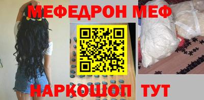 скорость Краснознаменск