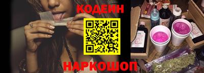 крисы Краснокаменск