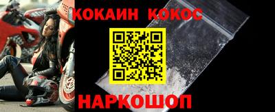 скорость Краснознаменск
