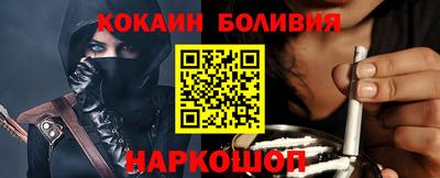 круглые Краснодар