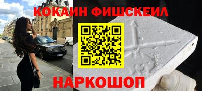 круглые Краснодар