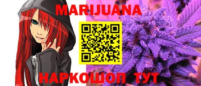 скорость Краснознаменск