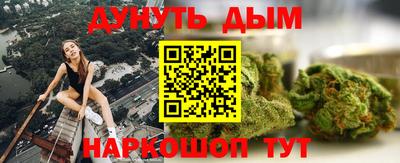 скорость Краснознаменск