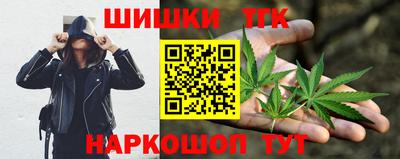 скорость Краснознаменск