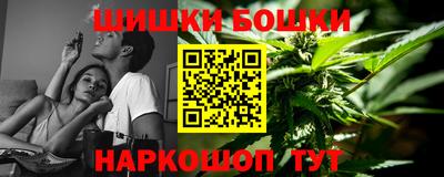 крисы Краснокаменск
