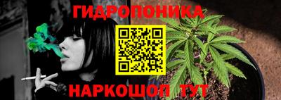 круглые Краснодар
