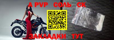 круглые Краснодар