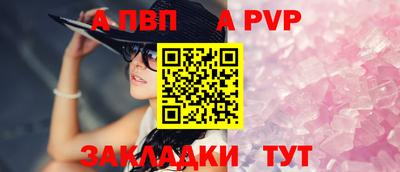 круглые Краснодар