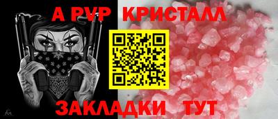 круглые Краснодар