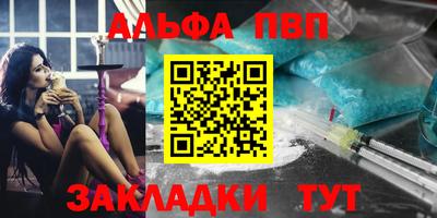 скорость Краснознаменск