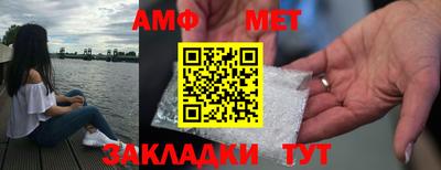 круглые Краснодар