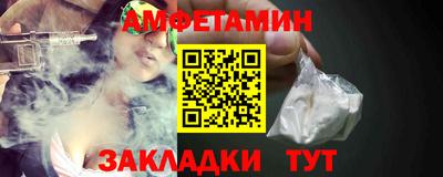 круглые Краснодар