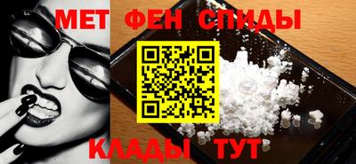 крисы Краснокаменск