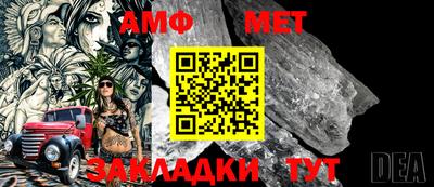 крисы Краснокаменск