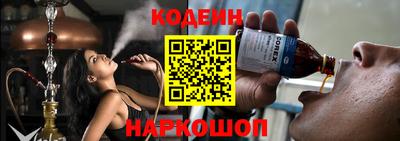 скорость Краснознаменск