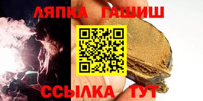 круглые Краснодар
