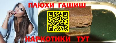 круглые Краснодар