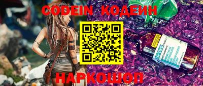 круглые Краснодар