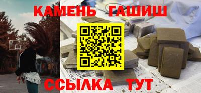 круглые Краснодар