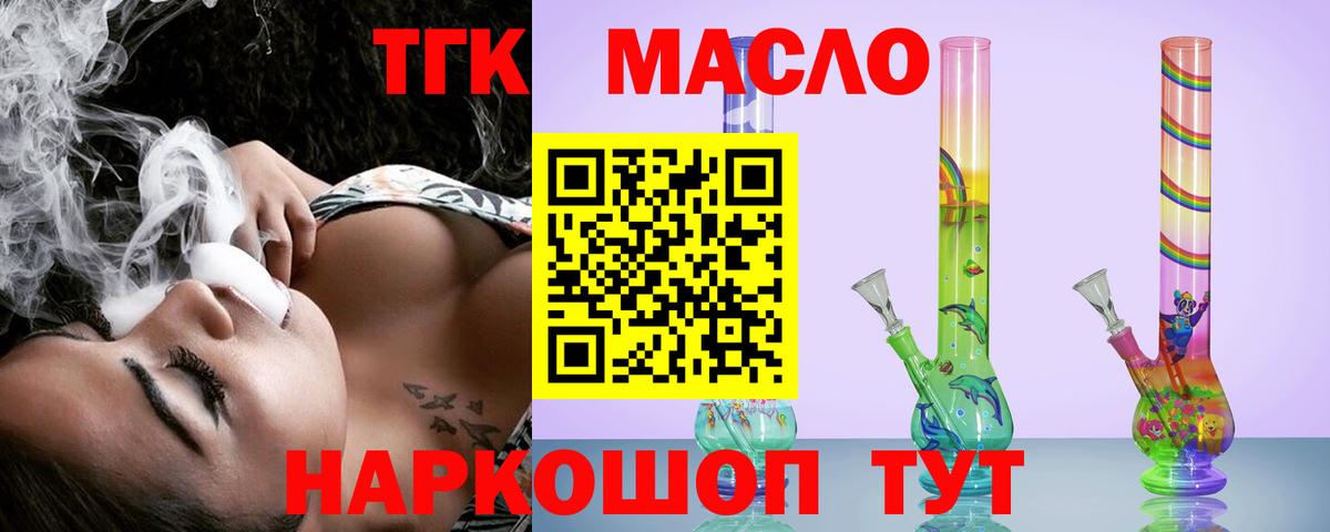 Купить наркотик  МАРИХУАНА  Ессентуки  Вход с VPN  COCAIN  МДМА  МЕТАМФЕТАМИН  ГАШИШ  Меф МЯУ МЯУ кристаллы  Гашиш 